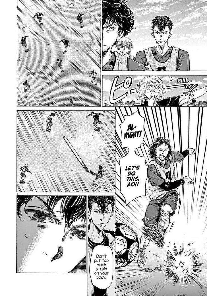 Ao Ashi, Chapter 39 image 04